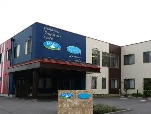 あおぞらの里　上田原デイサービスセンター