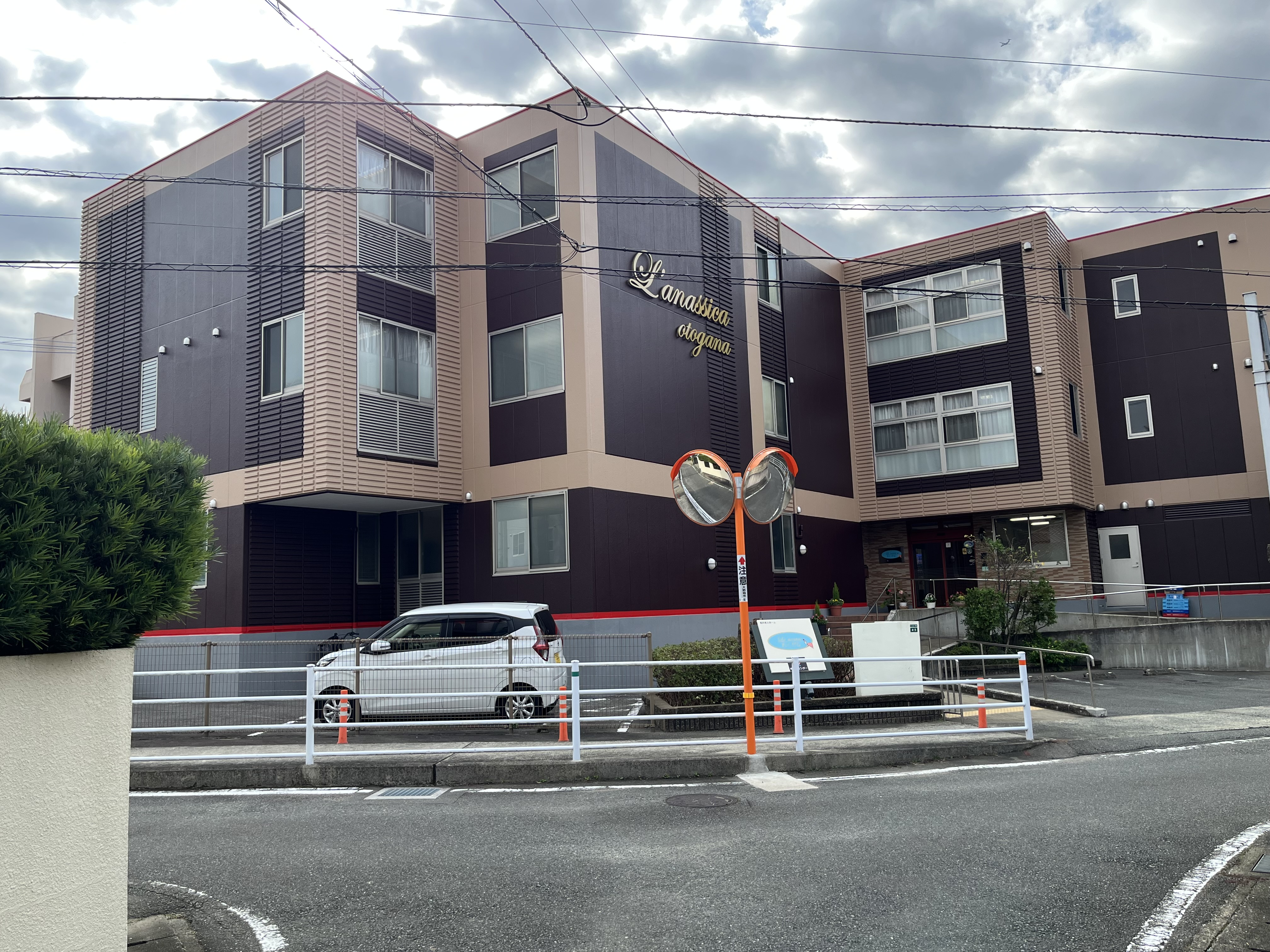 ラ・ナシカ　おとがな