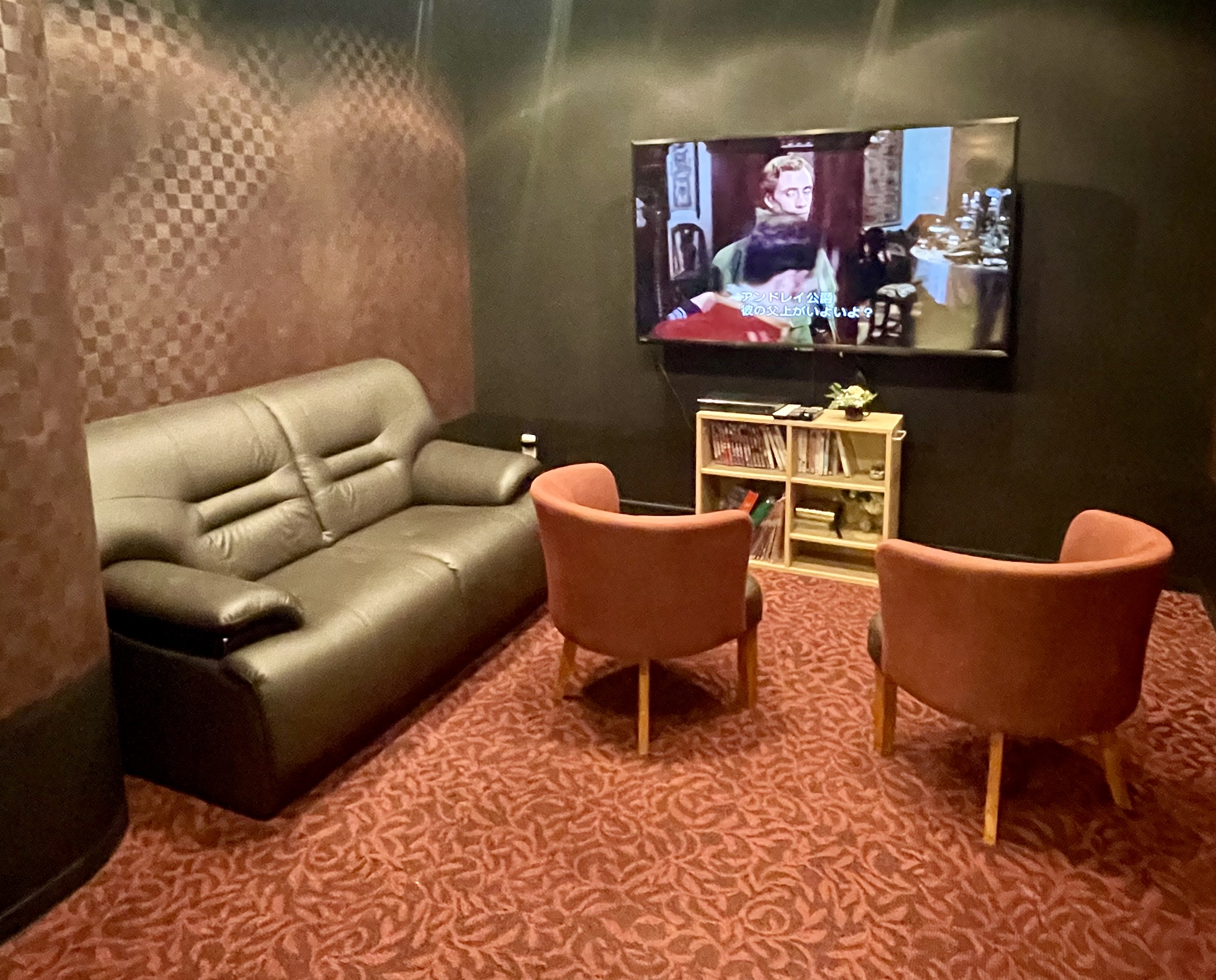 シアタールーム