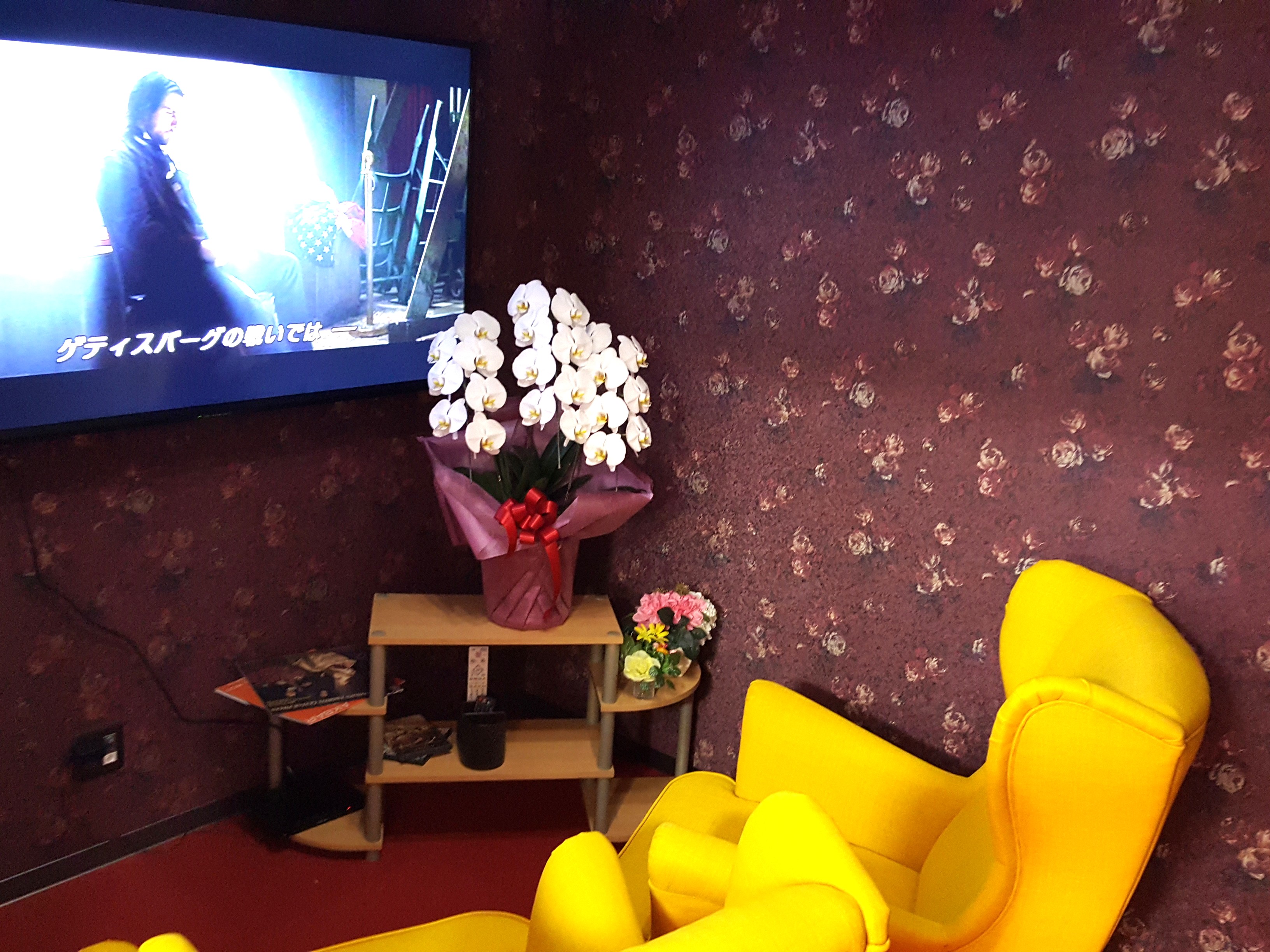 シアタールーム