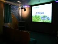 カラオケ・シアタールーム