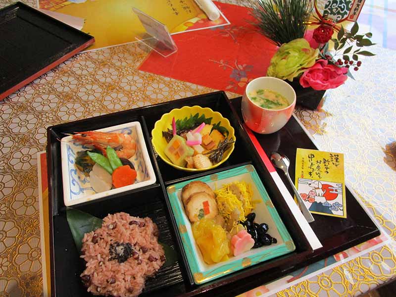 平成29年度クリスマス・お正月コンテスト結果発表（デイサービス部門）