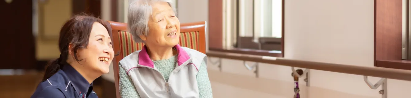 事業案内ヘッドライン画像