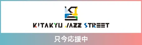KITAKYU JAZZ STREET