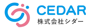株式会社シダー